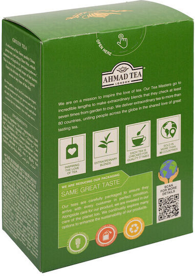 Ahmad Tea Зелен Чай 250гр 1бр