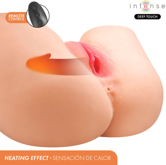 Intense Masturbator with Vibration D-245113