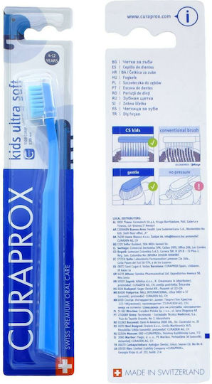 Curaprox Ultra Soft Детска Четка за Зъби за 4+ Години Синя