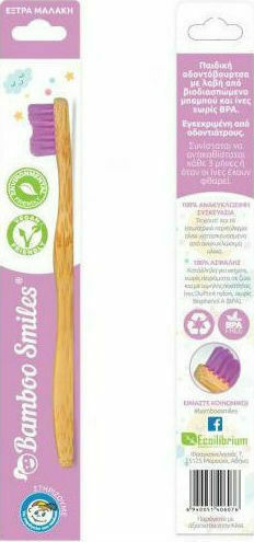 Bamboo Smiles Periuță De Dinți Pentru Copii Mov
