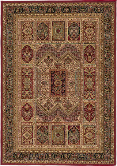 Isexan Milano 8301 Rectangular Living Room Rug 100x100cm