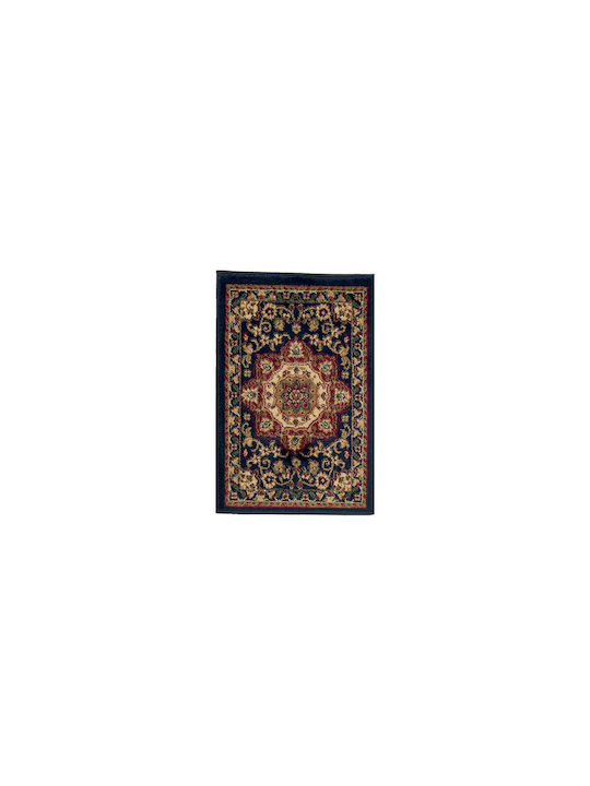 Isexan 1916 50x80cm Blau Wohnzimmer Teppich