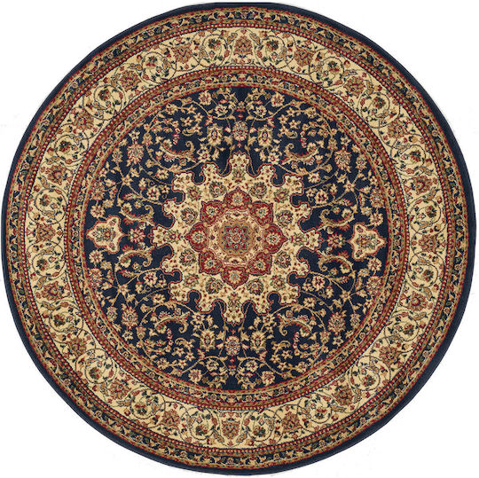 Isexan 1916 Χαλί Ορθογώνιο Μπλε 50x80cm