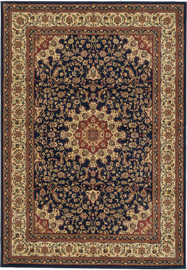 Isexan 1916 Χαλί Ορθογώνιο Μπλε 50x80cm