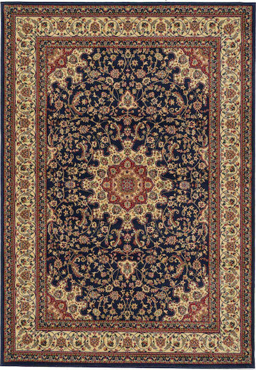 Isexan 1916 Χαλί Ορθογώνιο Μπλε 50x80cm