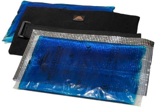 Medical Brace General Use Patch 28x15cm 2 Pieces