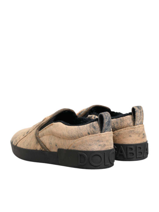 Мъжки Slip-On Бежови
