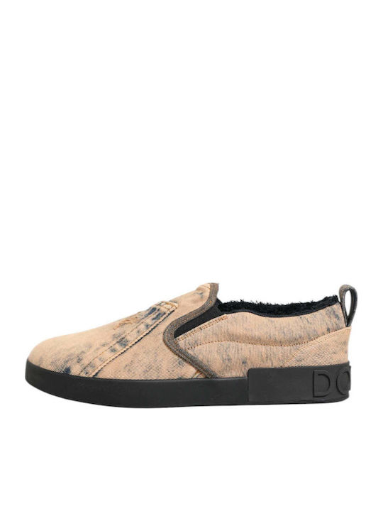 Мъжки Slip-On Бежови