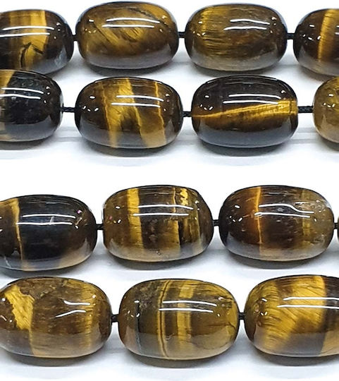 Roloi Komboloi Worry Beads with 17 Eye Of The Tiger Beads Length 30cm Multicolour