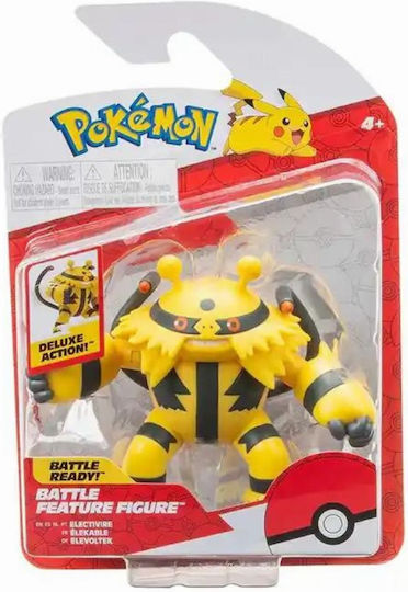 Pokemon Игра Миниатюра Pokemon за 4+ Години 11см