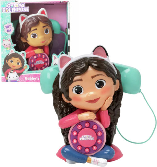 HTI Игра за имитация Gabby's Telephone