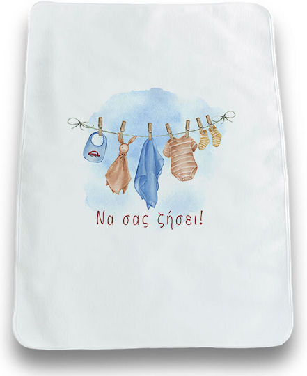 Bonjour Bebe Burp Cloth 50x70cm