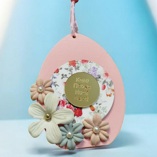 Osterdekorationen & Ornamente Geschenk für Patenonkel – Patin 12x9cm