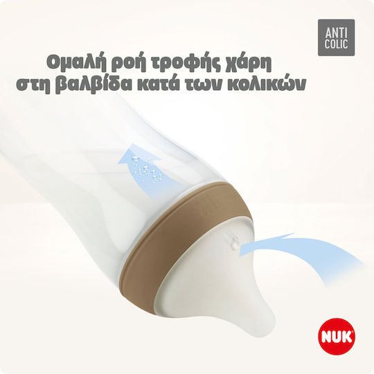 Nuk Стъклено Бебешко Шише Perfect Match Против Колики със Силиконов Биберон за 0-6 месеци White 120мл