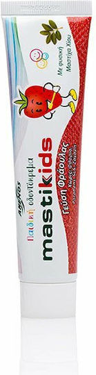 Anemos Mastic Kids Baby Toothpaste for 2+ Years with Strawberry Flavor Fluoride-Free 75ml