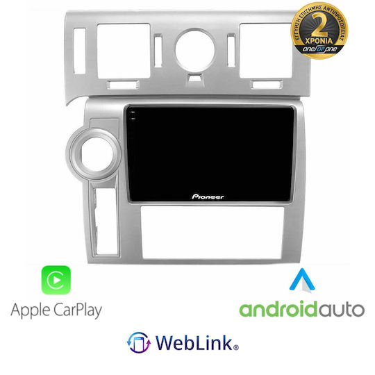 Pioneer Автомобилна Аудио Система Hummer H2 2008 2009 Bluetooth USB WiFi GPS Apple CarPlay Android Auto с Touch Screen 9"
