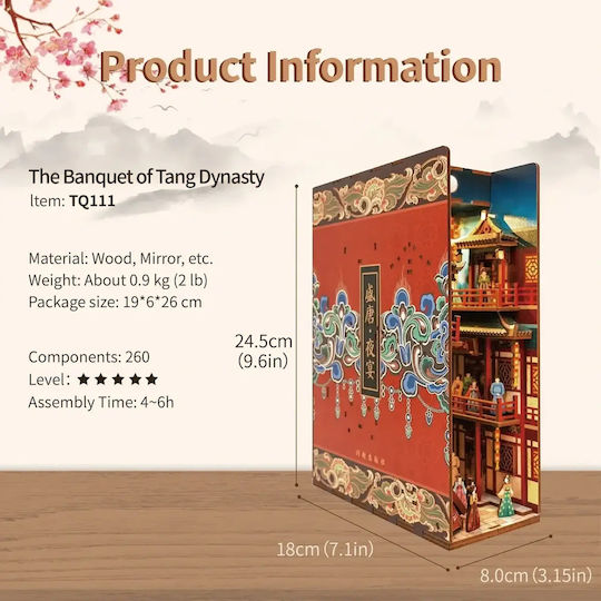 Tonecheer Wooden Construction Toy For Children 15+ Years