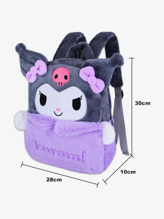 Geantă Rucsac Violet 30x28x10 cm