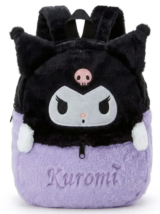 Kids Backpack Purple 25x25x9cm