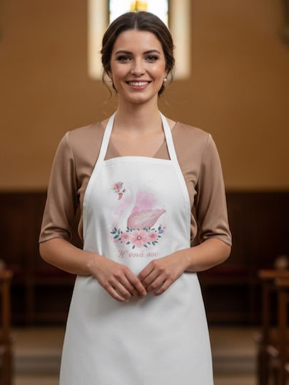 Bonjour Bebe Престилка Кръстник Myswan