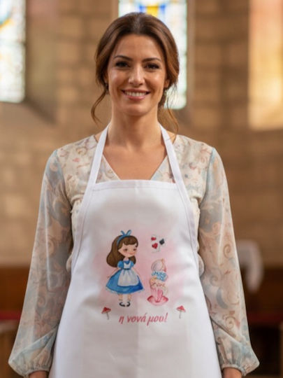 Bonjour Bebe Ποδιά Νονού Wonderland