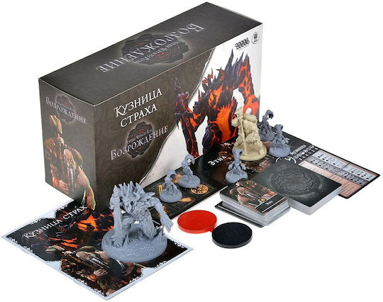 Game Expansion Black Rose Wars Rebirth Dread Forge for 1-4 Players 14+ Years Old (EN) Ludus Magnus Studio