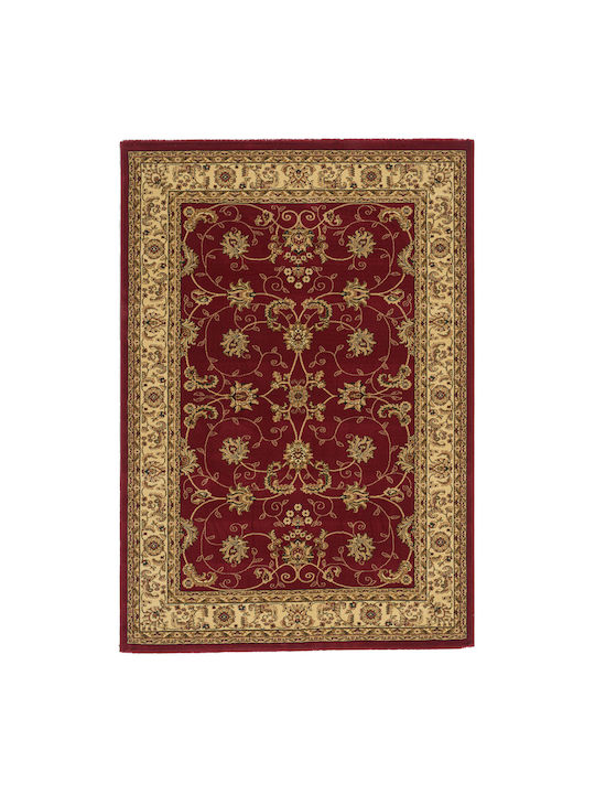 Isexan Milano 8313 Wohnzimmer Teppich Rechteckig Burgundisch 67x67cm