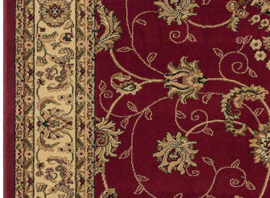 Isexan Milano 8313 Covor Rectangular Burgundy 67x67cm