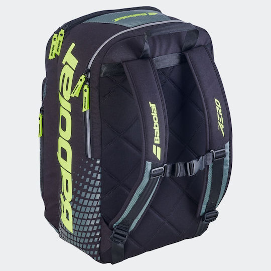 Babolat Pure Aero Τσάντα Πλάτης Τένις Γκρι