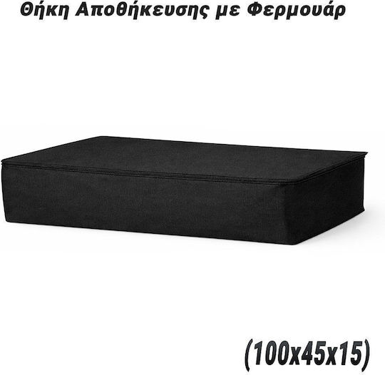 Storage Case for Blanket/Duvet 100x45x15cm