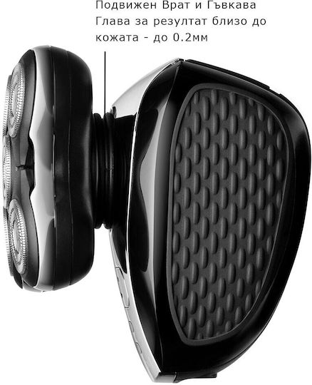 Remington RX5 For the Head XR1500 Rotating Electric Shaver Face Rechargeable