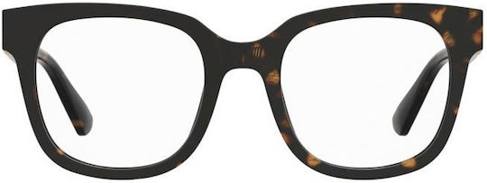 Ochelari De Vedere Moschino Mos663 086