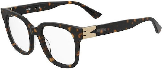 Ochelari De Vedere Moschino Mos663 086