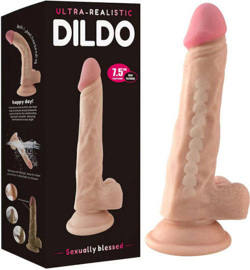 APH Ultra Realistic Ρεαλιστικός Δονητής Flesh