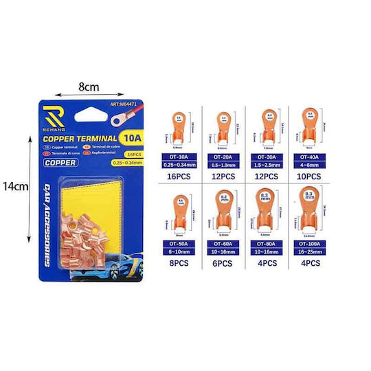 Ring Terminal Copper 16pcs 0111659