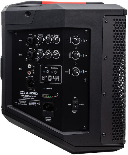 DD Audio WPA-3.1 10.00.00297 Active Speaker PA 240W with Woofer 6.5" 10x12x13cm.