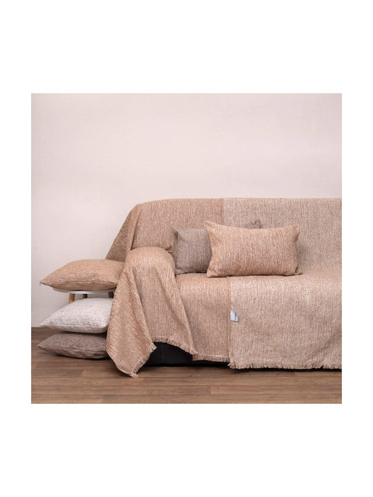 Anna Riska Decorative Pillow Case from 100% Cotton Beige 42x42cm