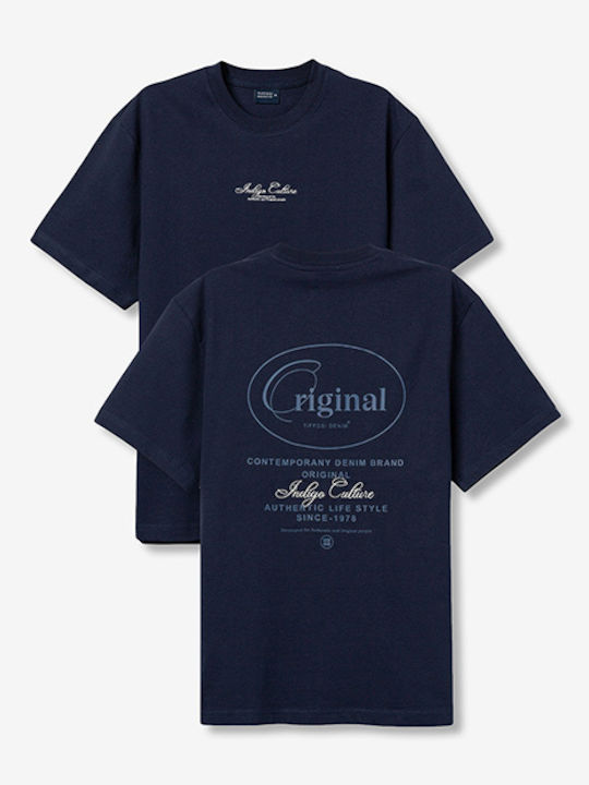 Tricou Albastru