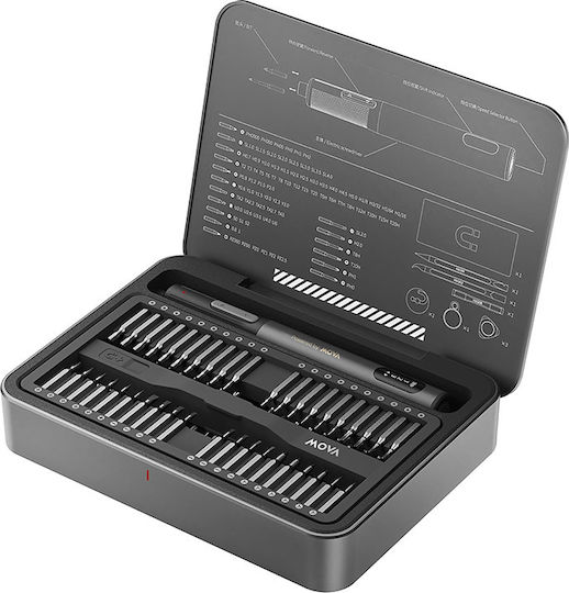 Mova Msd002 Electric Screwdriver Set 86 In 1