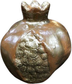 Gerakis Tabletop New Year's Lucky Charm Brown Pomegranate Made of Plaster 8x8.5cm 004077KA