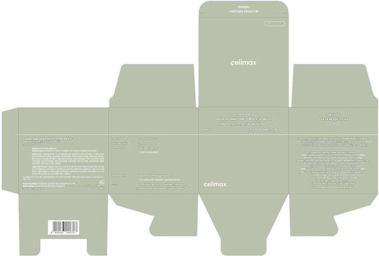 Celimax One Step Loțiune Hidratantă de Corp pentru Piele Sensibilă 110ml