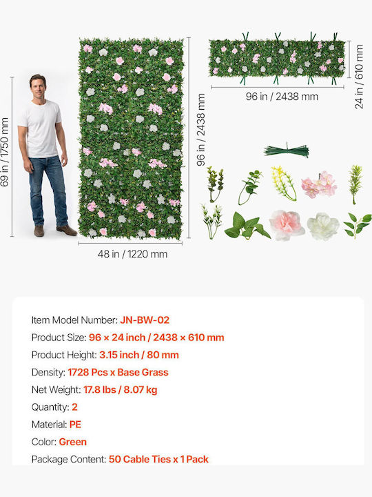 Vevor Luxury Artificial Flower Wall 2 Pieces 61 X 243.8 Cm Pet Friendly Rzzwqpjspjs3f1m0a001v0