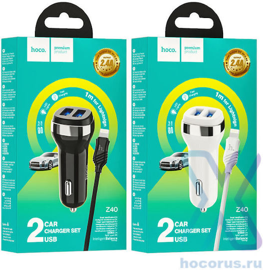 Hoco Z40 Superior Handy-Autoladegerät 2.4A mit 2xUSB-A und Lightning Kabel Weiß
