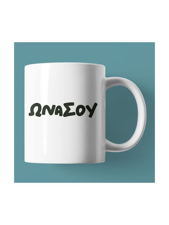 Onasou Tasse Keramik