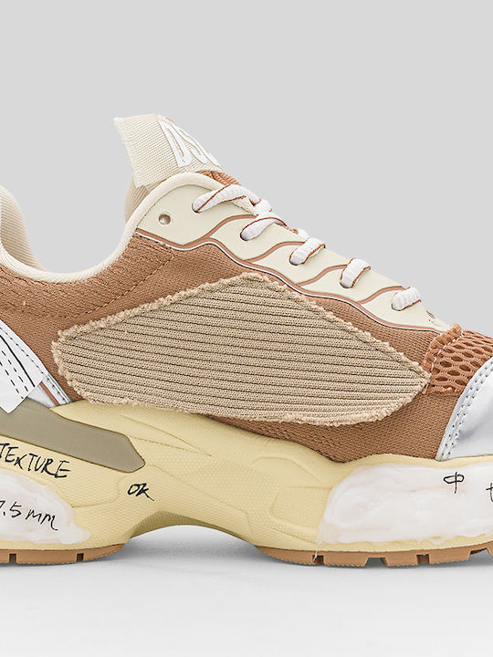 Ανδρικά Chunky Sneakers Καφέ