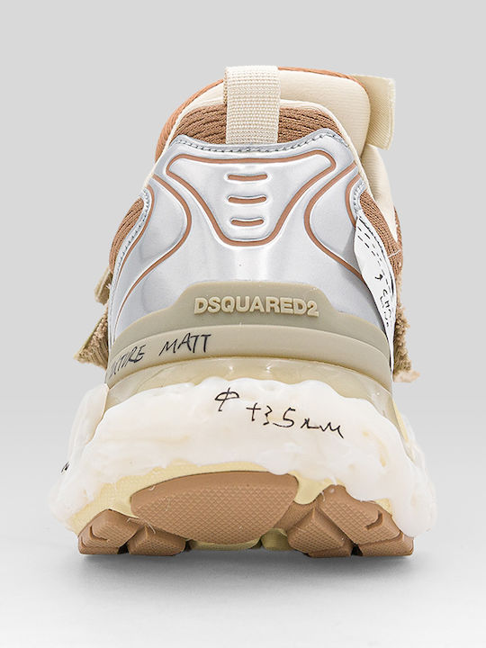 Ανδρικά Chunky Sneakers Καφέ