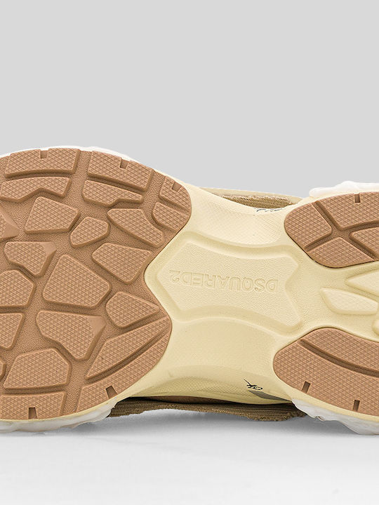 Ανδρικά Chunky Sneakers Καφέ