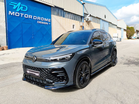 Picior De Picior Suplimentar Volkswagen Tiguan Mk3 R-line
