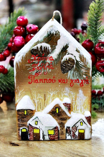 Gerakis Gerakis Weihnachtskerzenleuchter 16,5x10cm