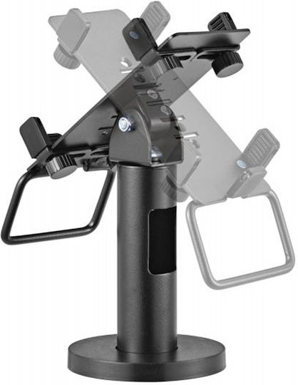 ATC Βάση POS